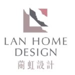 <b>蘭虹設計</b> 許碧蘭 林佳緯