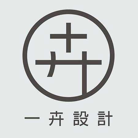 <b>一卉設計 </b>王健鑫