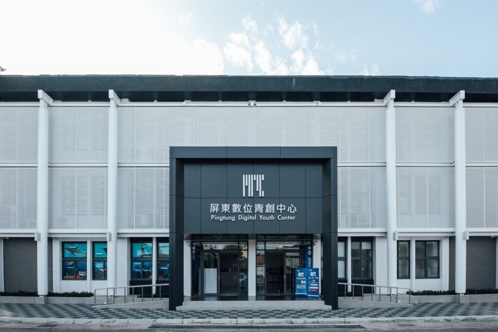 商空設計 │ 屏東數位青創中心 │ 三坪建築 1