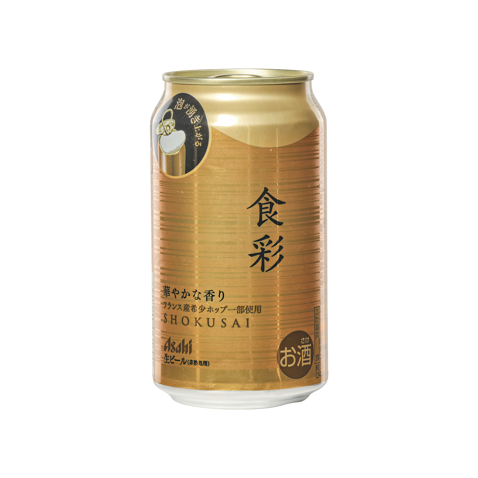北歐室內設計|極致品質的全球標竿!歐盟認證原料製成之丹麥有機伏特加品牌Nykur,斬獲比利時世界品質評鑑大賞特級金獎-2