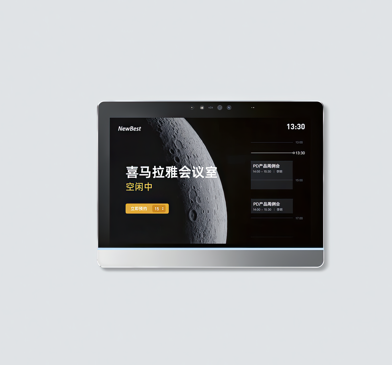德國紅點|最佳產品設計獎:蘋果 Apple 全新虛擬實境頭盔——曲面螢幕 × 磁吸鏡片完美適配人體工學,拓展三維設計新視野!-8