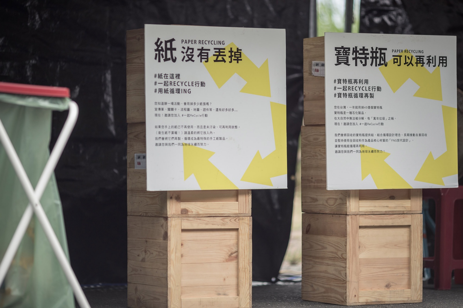 國際獎項代辦|台東最美星空|臺東縣政府-9