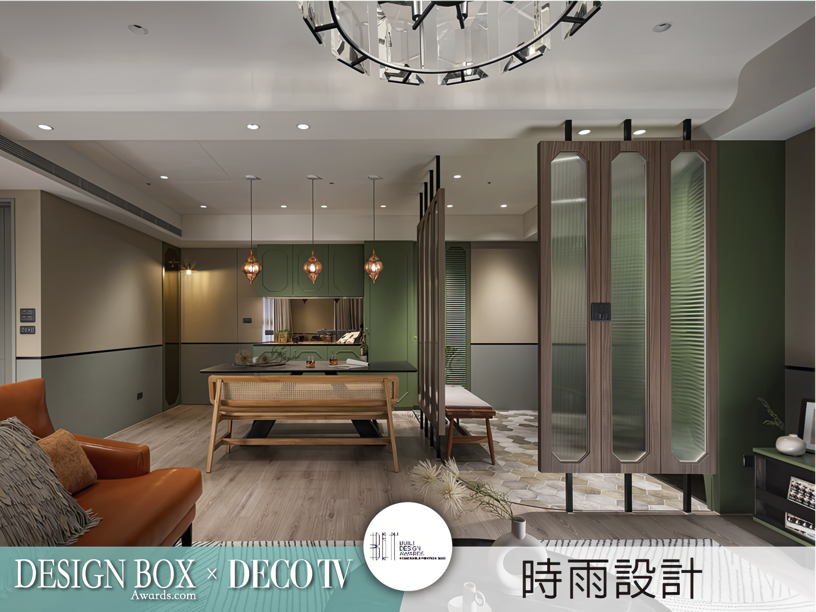 2023年瑞士BLT設計大獎佳作精選:設計盒子×DECO TV得獎作品-2