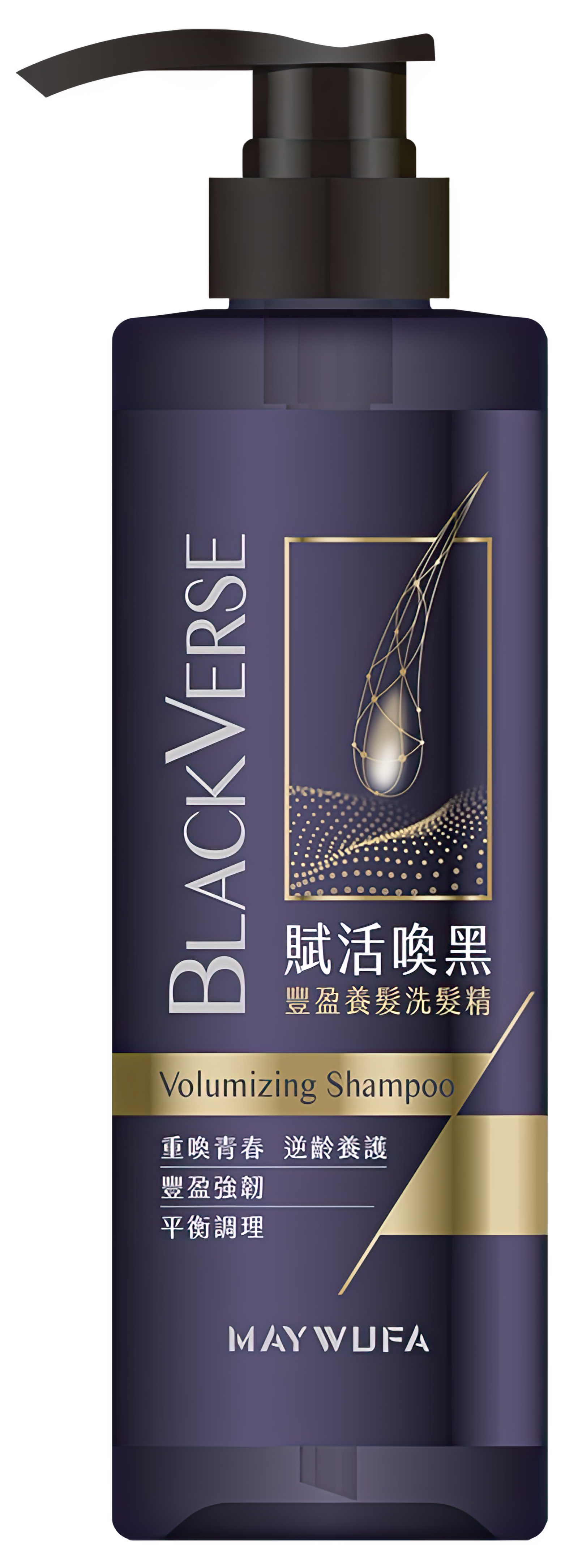 清透「嬌」點好氣色──全球美容與健康獎GBWA風光開獎!-8