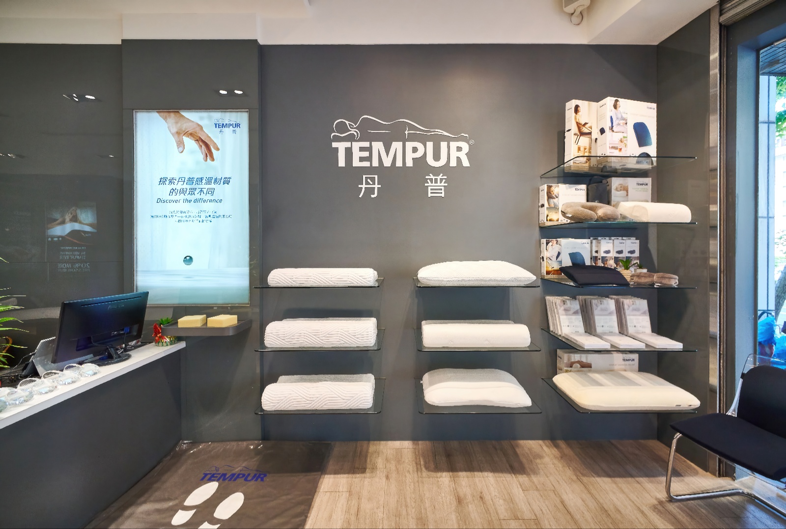 TEMPUR丹普|頂級丹普全新旗艦款『新北歐極致頂級電動床組』、『 PRO®️ Air極光涼感系列』3/27正式公開,為您帶來「極」刻入眠新選擇-2