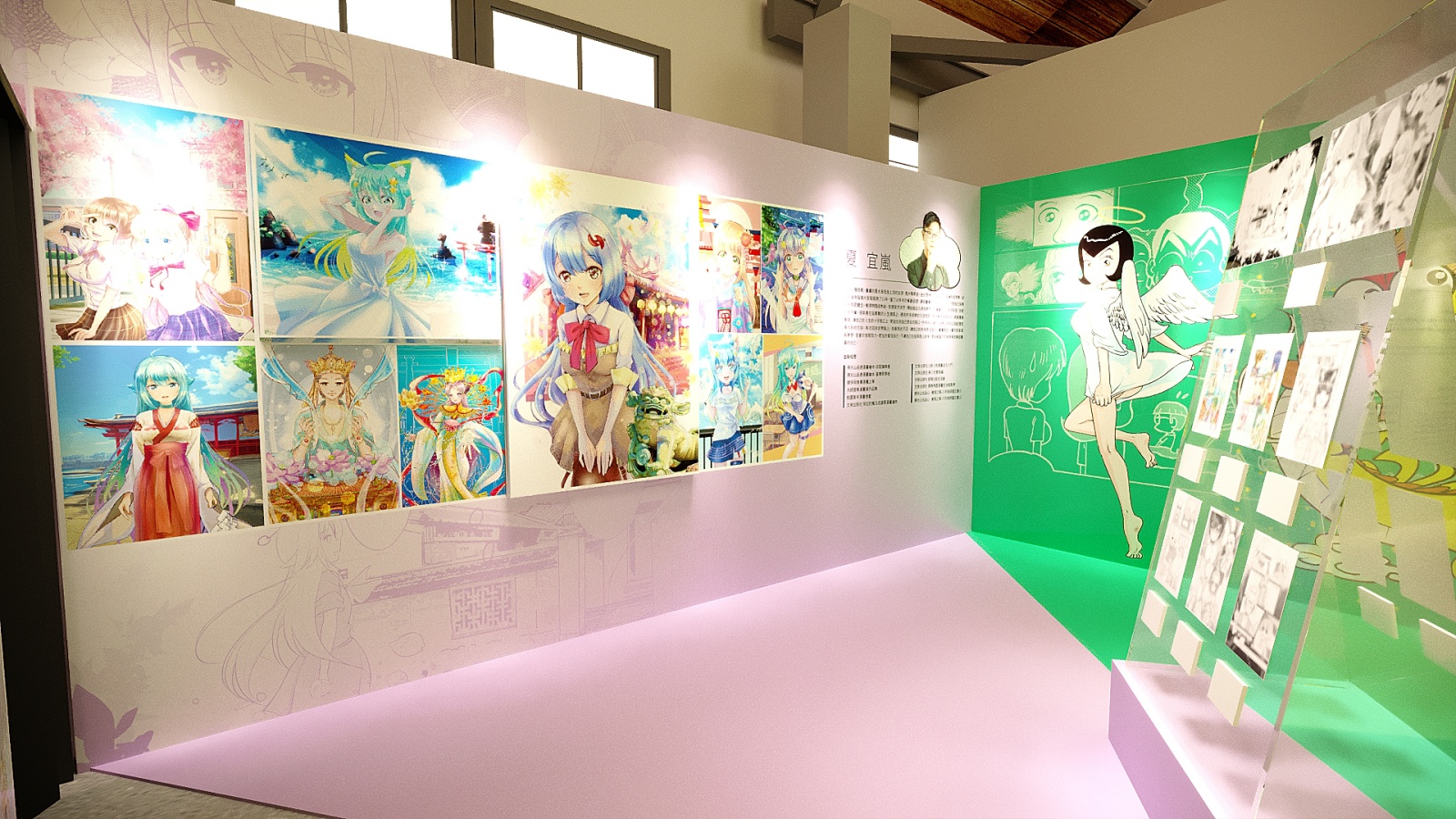 國際獎項代辦 │ 2024桃園國際動漫大展-動漫夢想家 │ 飛魚創意-3