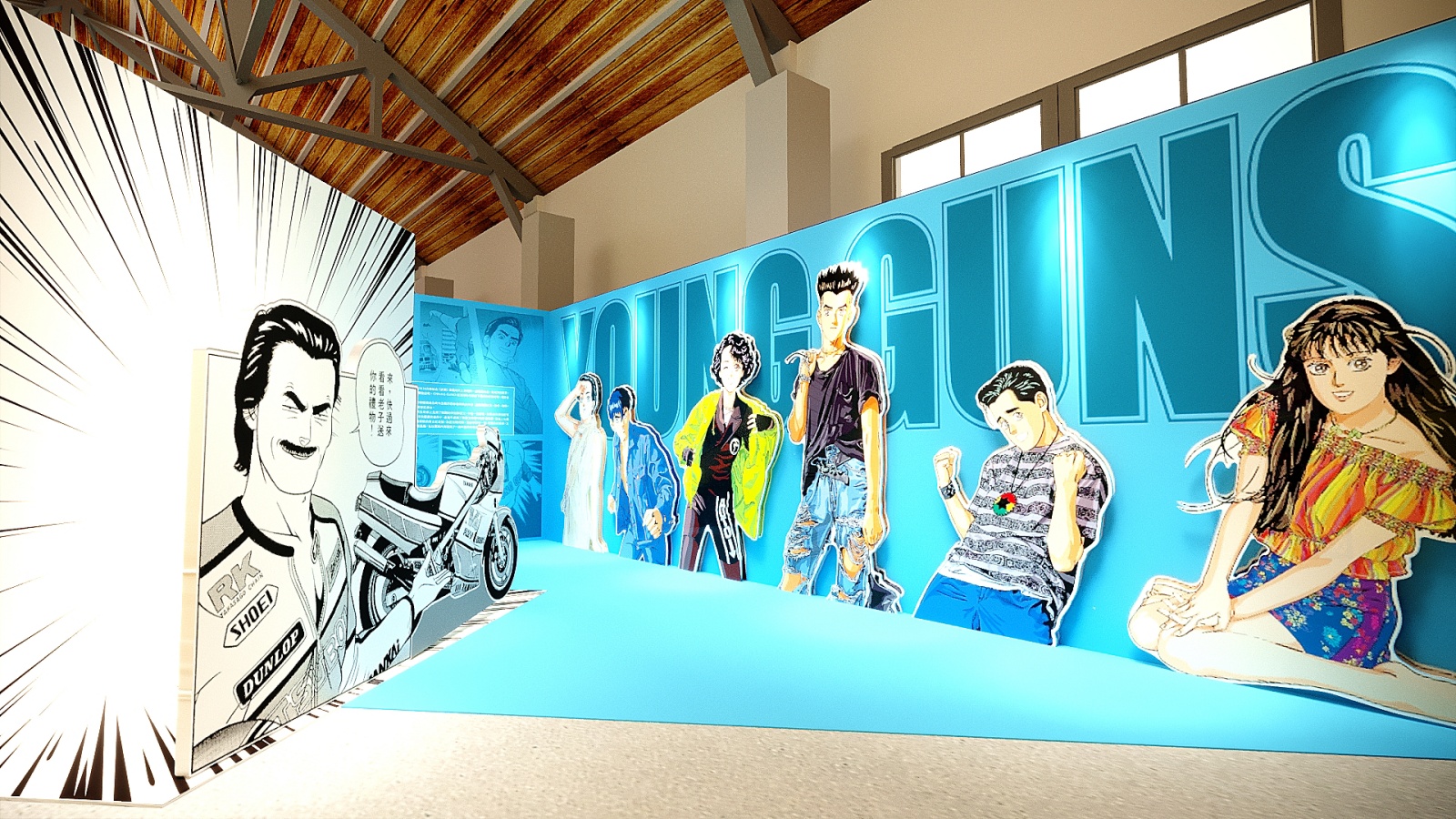 國際獎項代辦 │ 2024桃園國際動漫大展-動漫夢想家 │ 飛魚創意-6