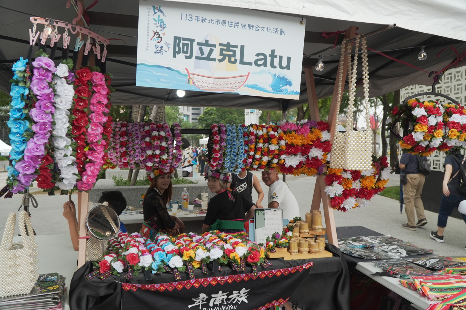 美國繆思 | 2024 New Taipei City Indigenous Peoples Joint Cultural Event | 新北市原民局 DECOTV 室內設計平台9