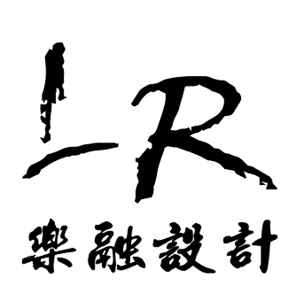 <b>樂融設計</b> 沈佳融