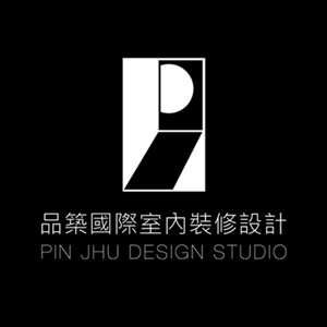 <b>品築國際室內 </b> 周均諺