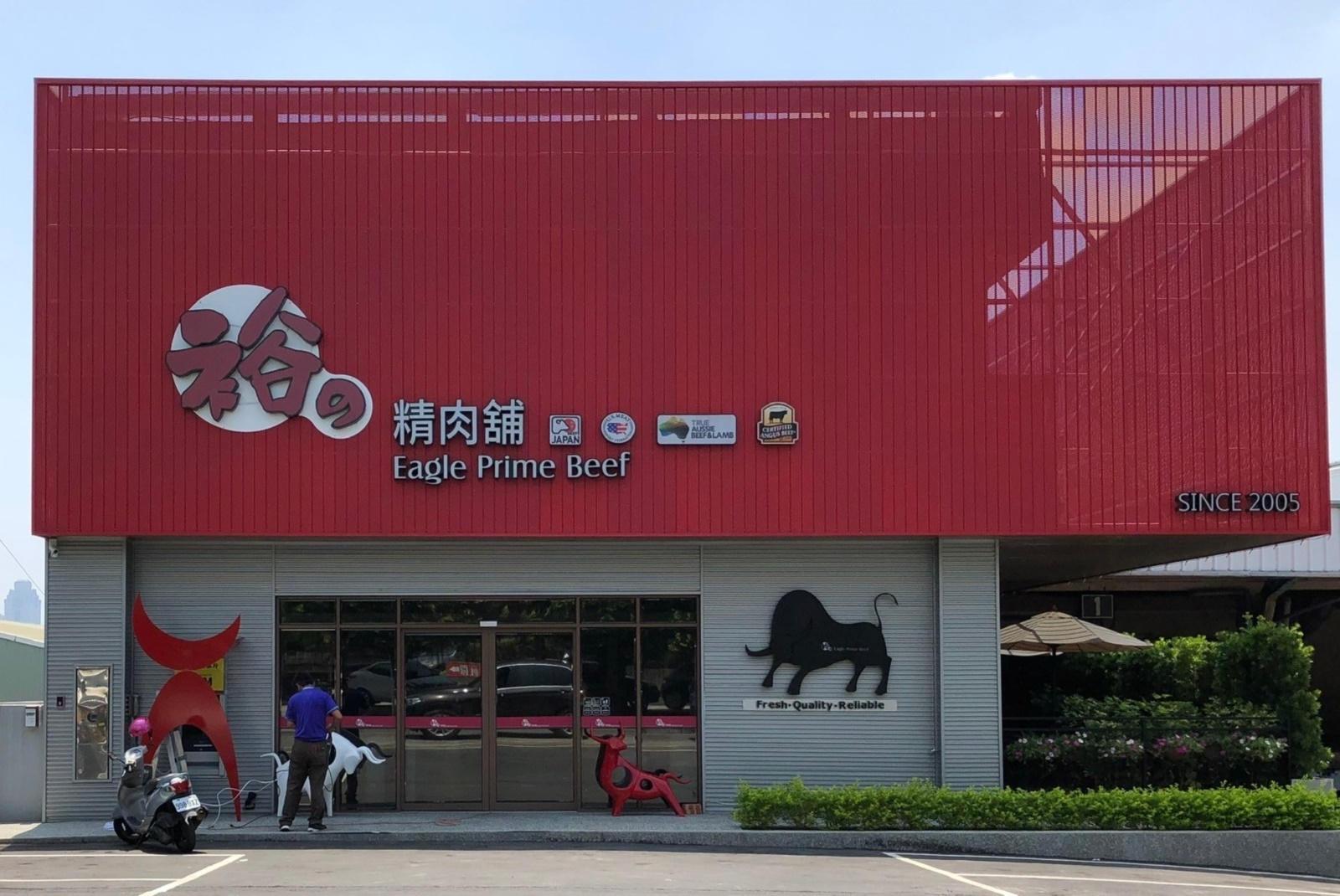 室內設計 | 香漸濃 | 里其室內設計 DECO 室內設計平台9