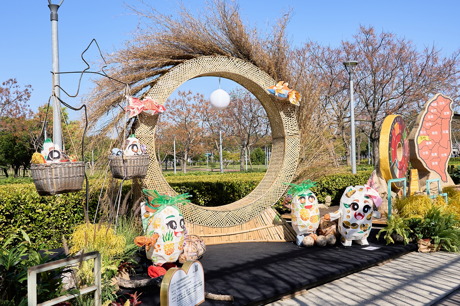 室內設計 │ 2025雲林永續微燈會 2025 Yunlin Eco Lantern Festival │ 雲林縣政府 DECOTV室內設計平台