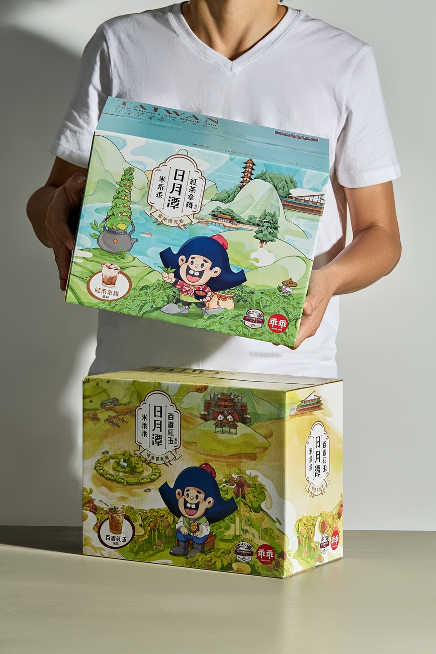 國際獎項代辦 | 日月潭紅茶廠喝喝茶米乖乖包裝 | 宏侑設計 DECOTV室內設計網路平台5