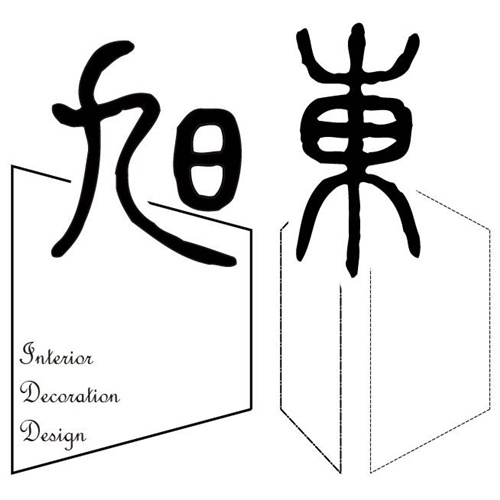 <b>旭東設計</b> 林子崴