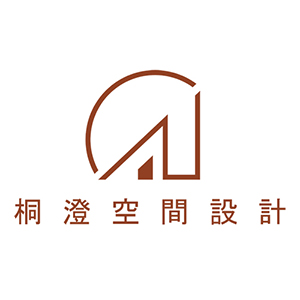<b> 桐澄空間設計</b>