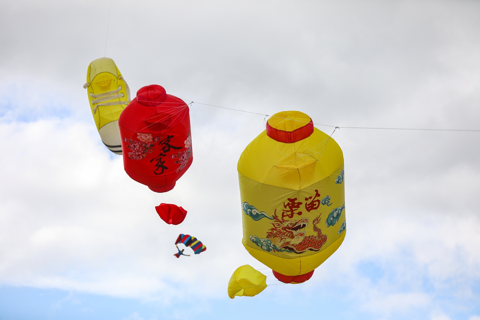 國際獎項代辦 | 苗栗2025風箏文化暨客家美食節 | 現代視覺 DECOTV 室內設計平台4