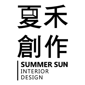<b>夏禾創作</b> 陳亭因