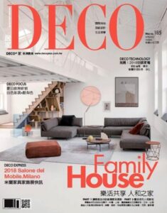 【DECO】2018年5月號特企