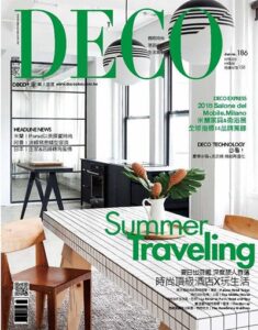 【DECO】2018年6月號特企