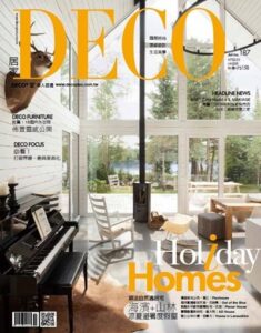 【DECO】2018年7月號特企