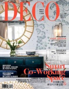 【DECO】2018年8月號特企