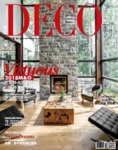【DECO】2018年10月號特企