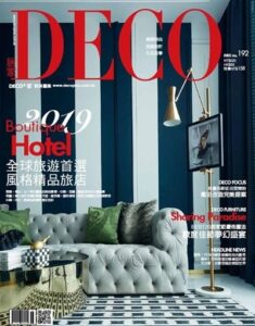 【DECO】2018年12月號特企