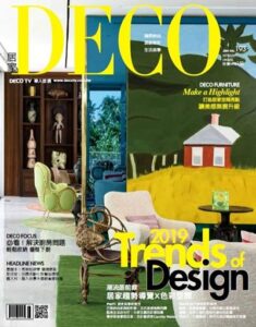 【DECO】2019年1月號