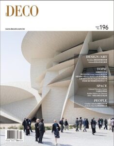 【DECO】2019年5月號新登場