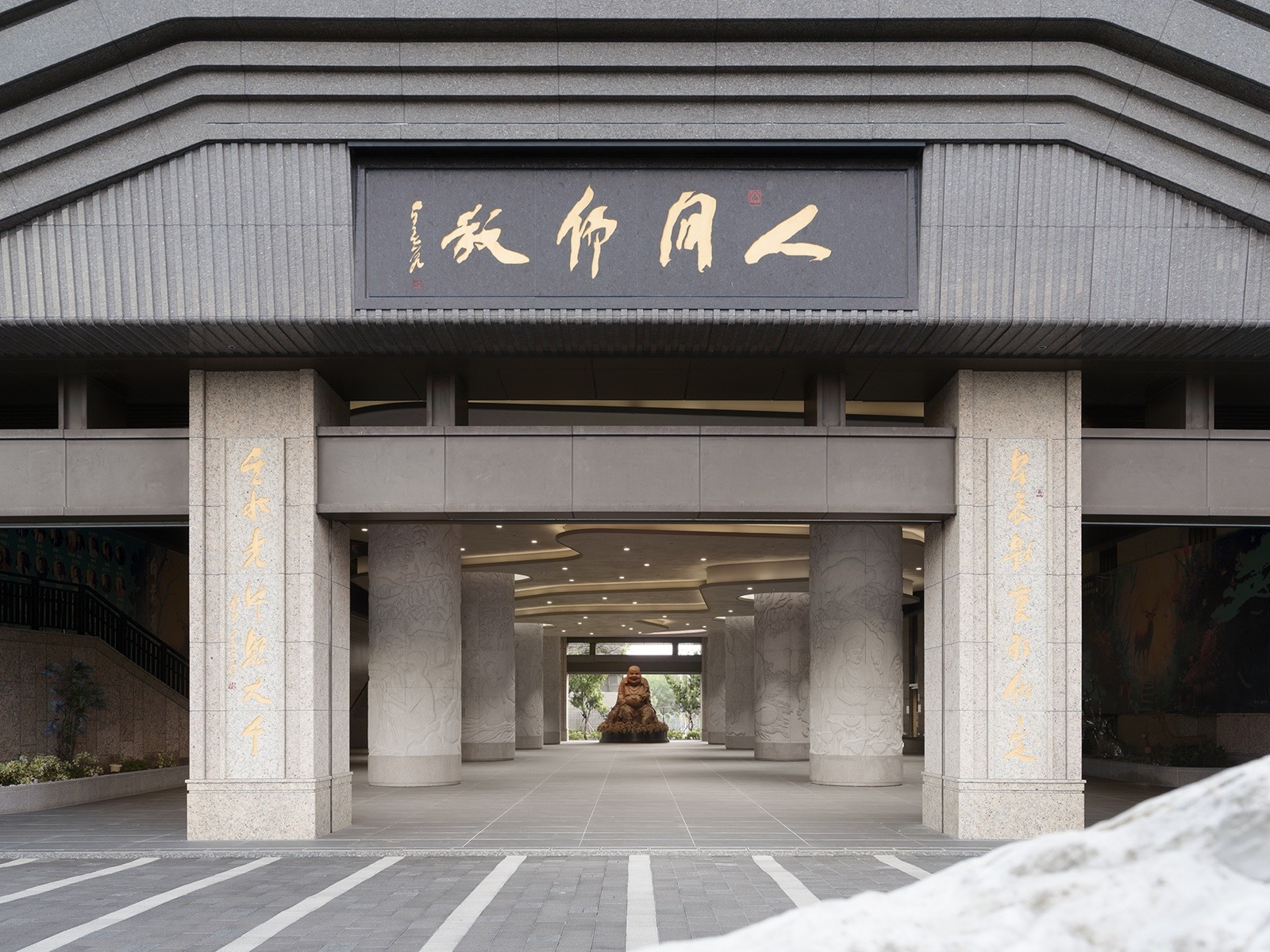 百大城市設計獎 ｜ 公共空間設計 ｜ 靜修安居 ｜ 大允設計 DECOTV室內設計平台2