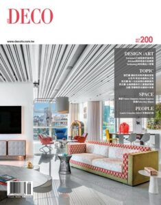 【DECO】2019年9月號