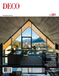 【DECO】2019年10月號