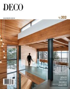 【DECO】2019年11月號
