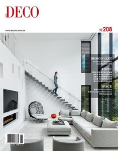 【DECO】2020年6月號