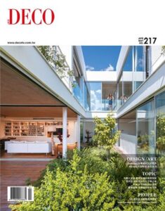 【DECO】2021年4+5月號