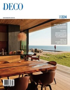 【DECO】2022年6+7月號