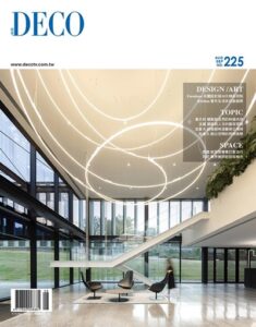 【DECO】2022年8+9月號