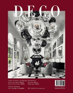 【DECO】2024年12~2月號