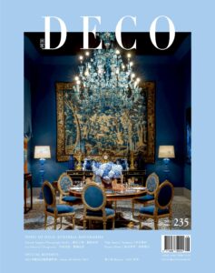 【DECO】2025年6~8月號