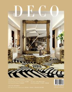 【DECO】2025年12~2月號
