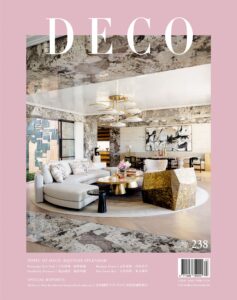 【DECO】2026年3~5月號